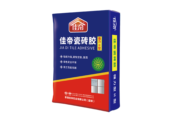 佳帝瓷磚膠*II型